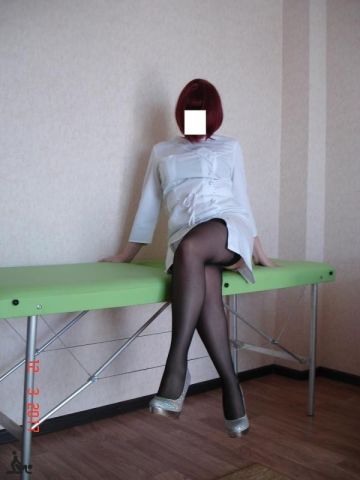 Изабелла